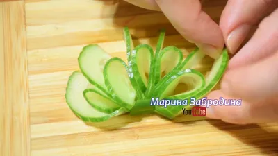 8 способов Украшения из овощей и фруктов | Марина Super Food | Дзен