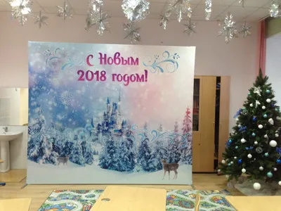 Украшение веранды и площадки к Новому году (3 фото). Воспитателям детских  садов, школьным учителям и педагогам - Маам.ру