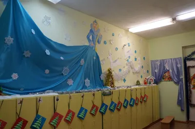 Фото отчет «Украшение группы к Новому Году»