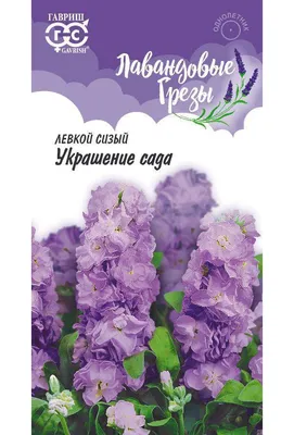 Декор Весенние цветы\" Декор для весеннего оформления и украшения сада или  школы своими руками с шаблонами для распечатки. - Мой знайка
