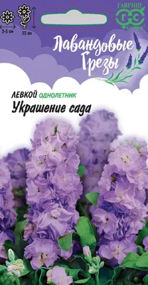 Украшение для участка детского сада «Цветочная клумба» (1 фото).  Воспитателям детских садов, школьным учителям и педагогам - Маам.ру