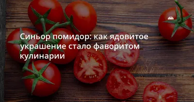 Бесплатное изображение: ананас, украшения, сыр, Колбаса, сыр моцарелла,  мясо, питание, композиция, помидор, вкусный