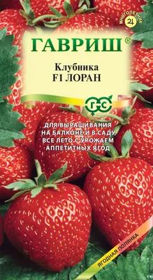 УПЛОТНЕННЫЕ ПОСАДКИ. - YouTube