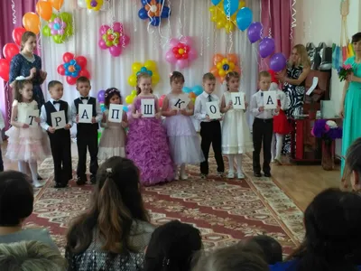 Новогодний утренник «Здравствуй елка!» » МБДОУ детский сад №38