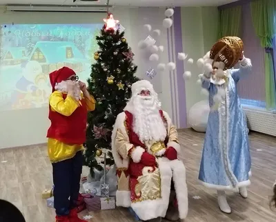 новогодний утренник в детском …» — создано в Шедевруме