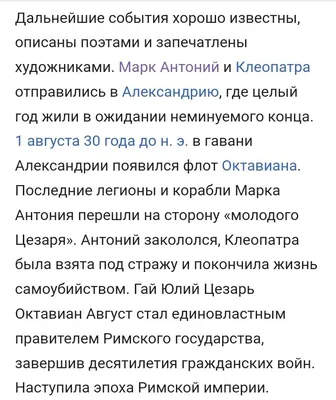 Илон Маск в ожидании 8 марта | Пикабу
