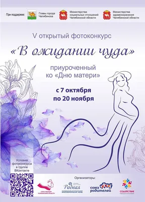 То самое чувство, когда коллеги выбирают не хиханьки-хаханьки, а серьезный  подход к текущим задачам... ⚡️Сегодня — 20 декабря — скидка… | Instagram