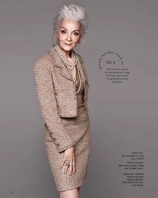 Российская пенсионерка снялась в рекламе модного иностранного бренда - РИА  Новости, 14.04.2021