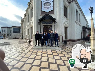 Veynerskiy Sad, Makhachkala - Eastern European restaurant menu and reviews