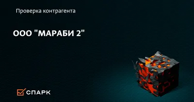 Парк Ленинского Комсомола, Махачкала – адрес, фото, памятники, как добраться