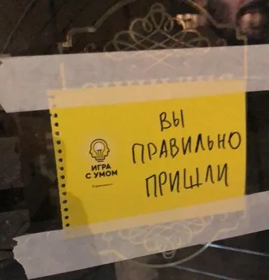Сад Души