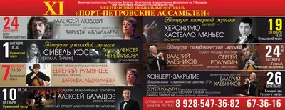 ООО МАРАБИ 2, Махачкала (ИНН 0572009360), реквизиты, выписка из ЕГРЮЛ,  адрес, почта, сайт, телефон, финансовые показатели