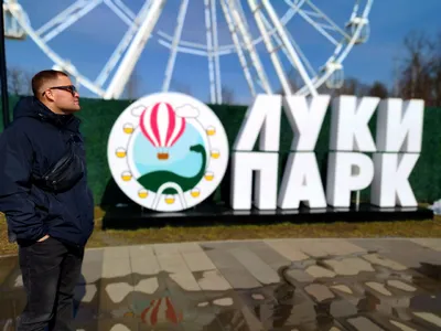 Великие Луки : Памятный знак в честь 800-летия города Великие Луки :  Фотогалерея города