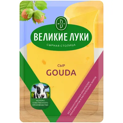 Великие Луки сегодня - YouTube