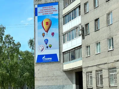 Отзывы о «Прагматика Великие Луки – официальный дилер LADA», Псковская  область, Великие Луки, улица Гоголя, 4 — Яндекс Карты