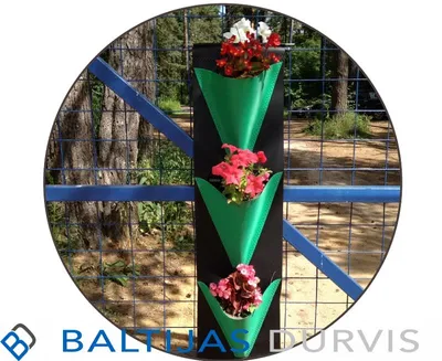 Вертикальная грядка, 4 кармана, 35x35 см Blumen Haus 65101 купить в  интернет магазине