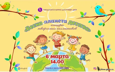 Вафельная картинка 8 Марта. Праздник Весны. Восьмое Марта 41 (А4) купить в  Украине
