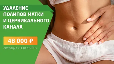 Новообразования у грудничка: липома, атерома и гемангиома. | ЮЮ | Дзен