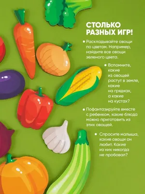 Мастер-класс по рисованию «Веселые овощи и фрукты» (11 фото). Воспитателям  детских садов, школьным учителям и педагогам - Маам.ру
