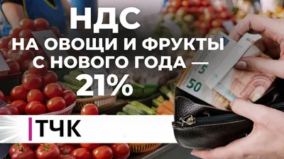 Работа — Фрагмент сказки \"Колобок\" из овощей и фруктов., автор Зеленина  Наталья