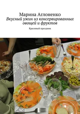 карбование-что за зверь такой?. Обсуждение на LiveInternet - Российский  Сервис Онлайн-Дневников