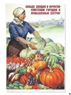 Кулинарный карвинг (18 фото)