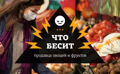 Какие овощи и фрукты выбрать, чтобы извлечь максимум пользы? - Новости -  Сетевое издание \"ELANSKIE-VESTI\" (Еланские вести)