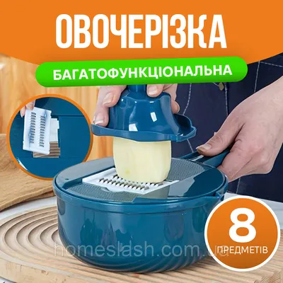 Трафареты овощей и фруктов для вырезания - 76 фото