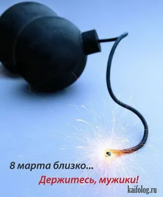 Картинки для празднования Женского дня 8 марта | Canva