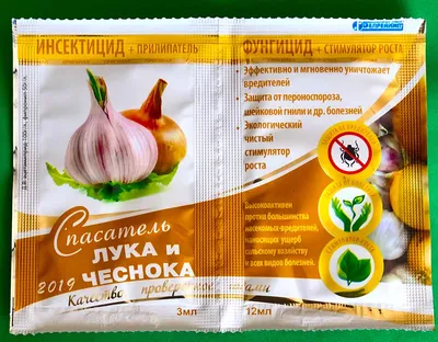 Биофунгицид и подкормка 2-в-1 Садовые рецепты Лук-чеснок 10 г по цене 50  ₽/шт. купить в Ярославле в интернет-магазине Леруа Мерлен