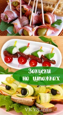 Самые вкусные и полезные блюда из овощей