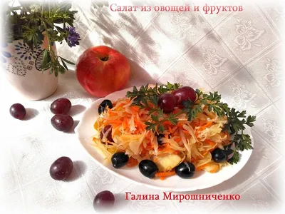 Овощи в кисло сладком соусе по китайски на сковороде рецепт с фото пошагово  - 1000.menu