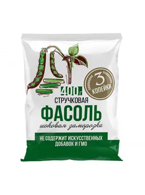 замороженные овощи - рецепты, статьи по теме на Gastronom.ru