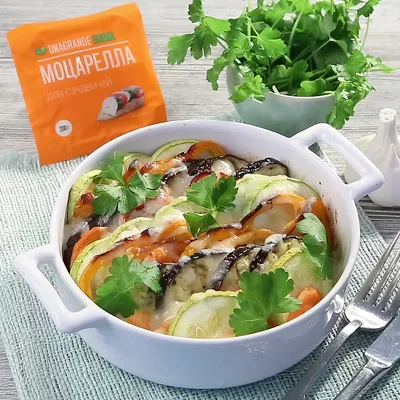 Как запечь овощи крупными кусками в духовке » Вкусно и просто. Кулинарные  рецепты с фото и видео