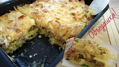 Вкуснейший рулет из лаваша с фаршем и овощами в духовке - сочный и очень  ароматный | СмакБург | Дзен
