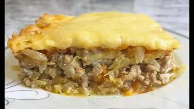 Запеканка с фаршем и овощами: беспроигрышный вариант для обеда или ужина:  пошаговый рецепт c фото