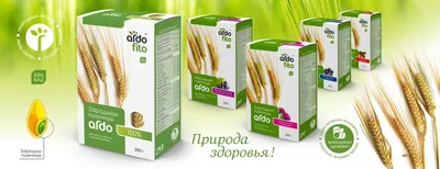 Масло зародыши пшеницы косметическое 30мл Лекус купить по цене 283 ₽ ₽ в  Москве