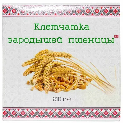 Купить Зародышей пшеницы хлопья 250г в Москве: цена с доставкой в каталоге  интернет аптеки АлтайМаг