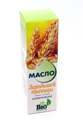 Крем для лица и тела Биотик Био Зародыши Пшеницы (Biotique Bio Wheat Germ  Youthful Nourishing Night Cream), 50г - интернет-магазин Bestofindia