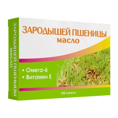 Купить масло косметическое жирное зародыши пшеницы 125 мл. в Минске, цены и  фото | Интернет-магазин giz.by