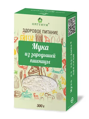 Водорастворимое масло Зародышей пшеницы купить в Ростове-на-Дону оптом и в  розницу по цене 400 руб.