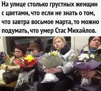 Бесплатные шаблоны постов к 8 марта в Инстаграм | Скачать фон и дизайн  публикаций к 8 марта в Instagram онлайн | Canva