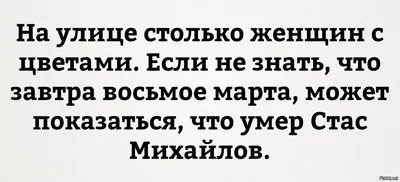 Весенняя композиция в ящичке \"8 Марта уже завтра\" © Цветы60.рф