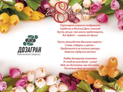 https://www.instagram.com/gardeur_woman_barnaul/p/C4NGcI3KN5s/