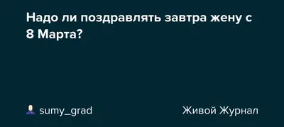 Готовимся в 8 | HONOR CLUB (RU)