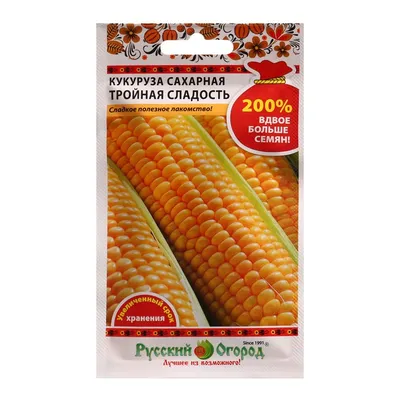Семена Детская грядка Кукуруза декоративная Земляничная поляна 1 г 120316 -  выгодная цена, отзывы, характеристики, фото - купить в Москве и РФ