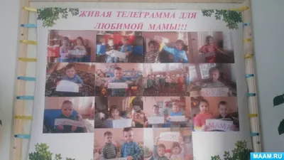 Картинка для торта \"8 Марта\" - PT100438 печать на сахарной пищевой бумаге