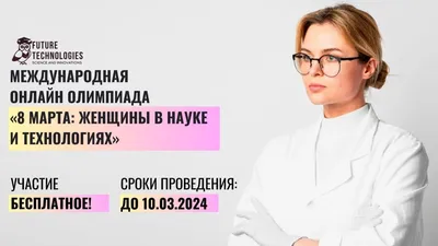 Стабилизированные цветы в стекле Вечная Роза Роза, 35 см, 2500 гр купить по  выгодной цене в интернет-магазине OZON (1101746200)