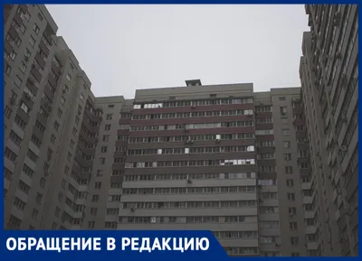 квартира шишкова | Городская служба недвижимости - агентство недвижимости -  продажа, аренда и покупка всех видов недвижимости