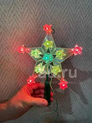 Звезда на ёлку своими руками ⭐ 3 идеи Новогоднего декора ⭐ 3 origami stars  for Christmas - YouTube